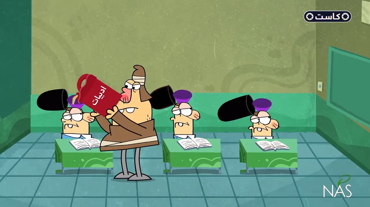 Maghze Por-sit.mp4_snapshot_00.52