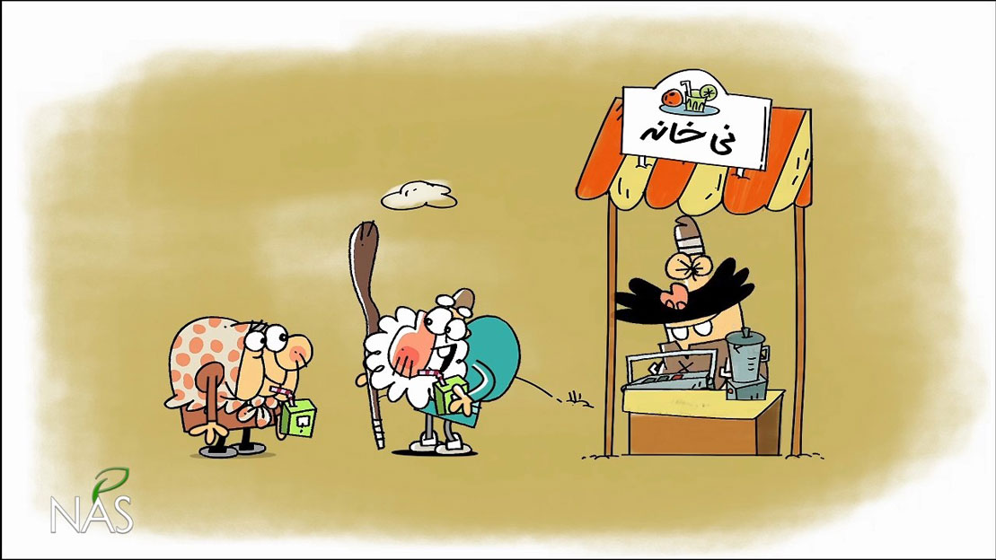 anbeh-s.mp4_snapshot_00.51_[2016.08.24_10.54.16]