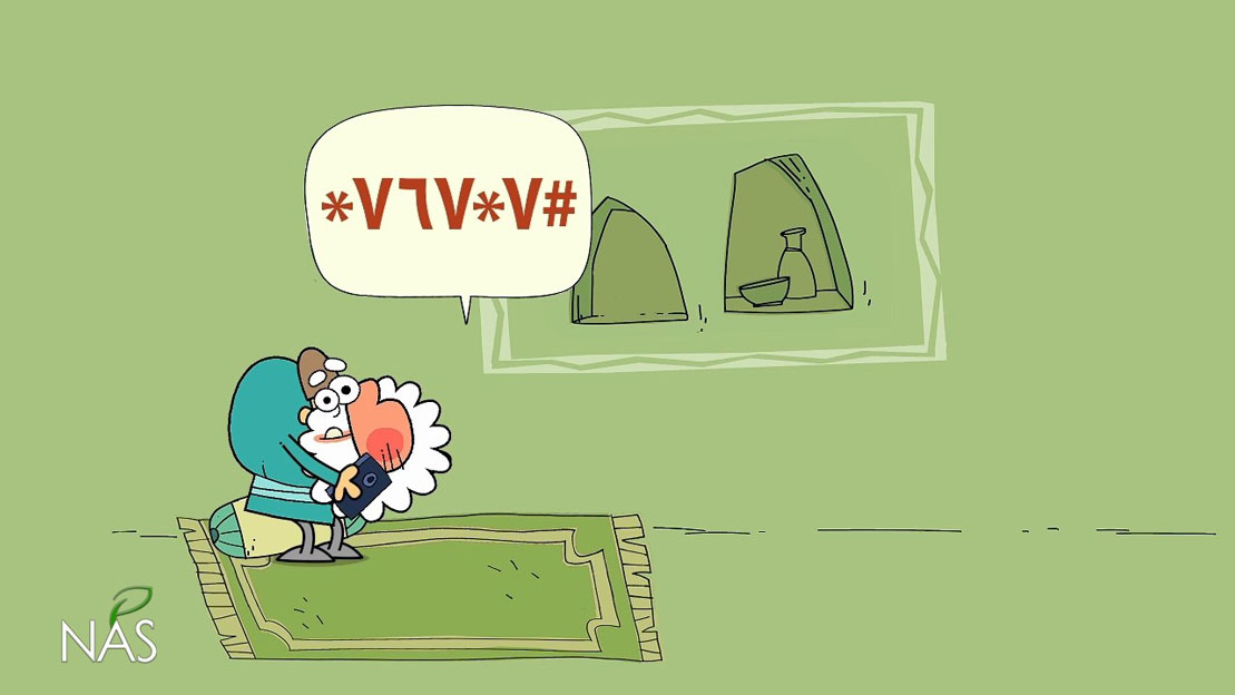 animation-bi-animation-s-mp4_snapshot_00-49_2016-09-11_11-40-42