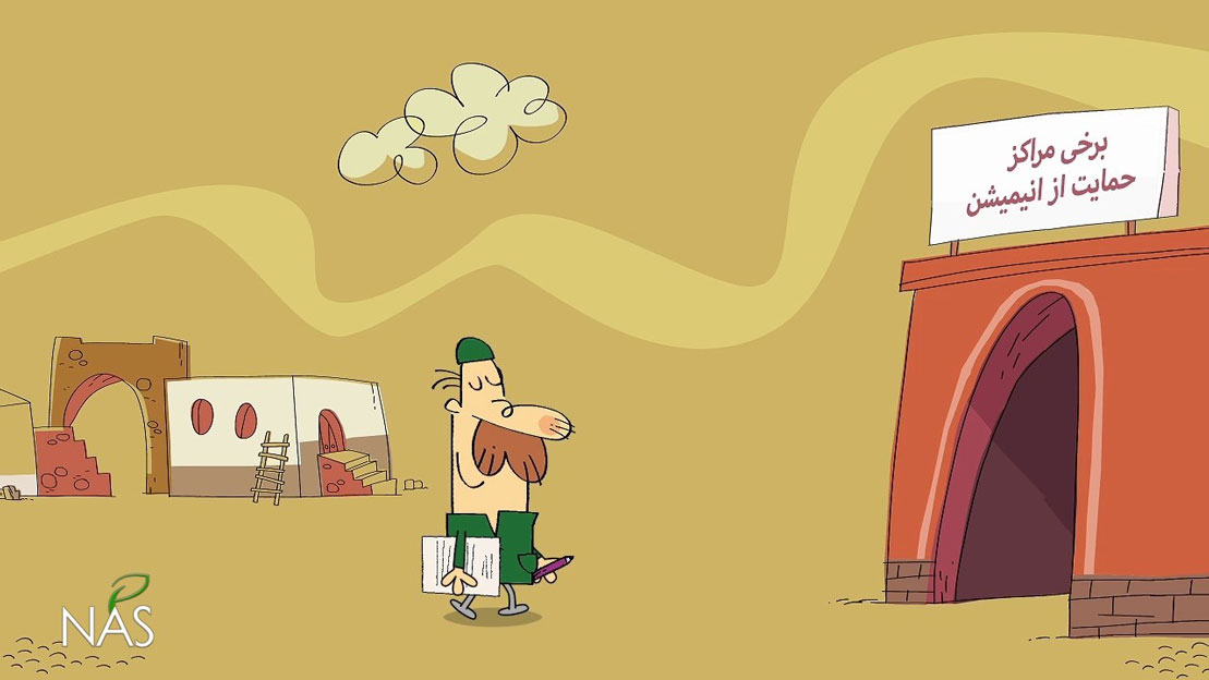 bade-safa-s-mp4_snapshot_00-09_2016-10-03_10-41-19