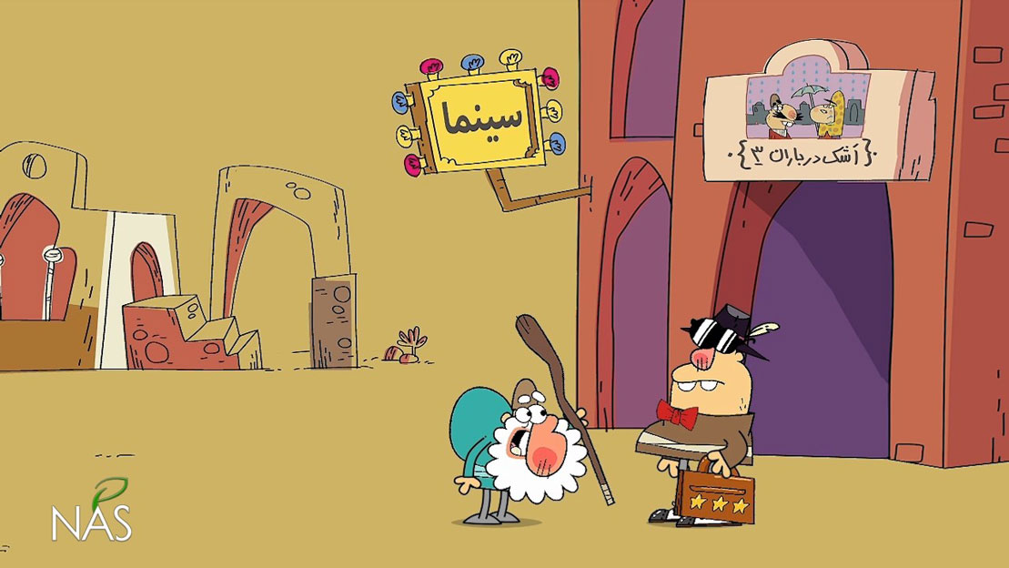 hekayate-sinema-naraftane-vey-s.mp4_snapshot_00.36_[2016.08.29_19.28.01]