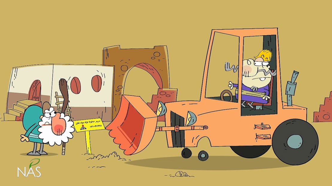 hoshdar-s.mov_snapshot_00.46_[2016.12.24_17.27.34]