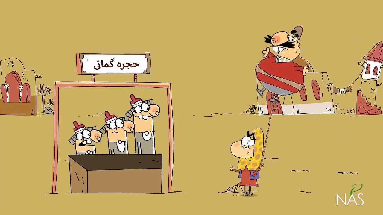 nafkh.mp4_snapshot_00.23