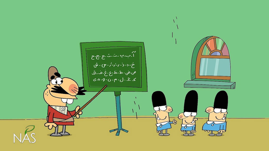 neyestan-s-mp4_snapshot_01-03_2016-10-06_10-41-03