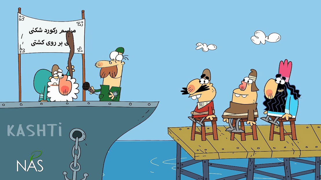 rekord-zani-s-mp4_snapshot_00-51_2016-09-29_10-30-57