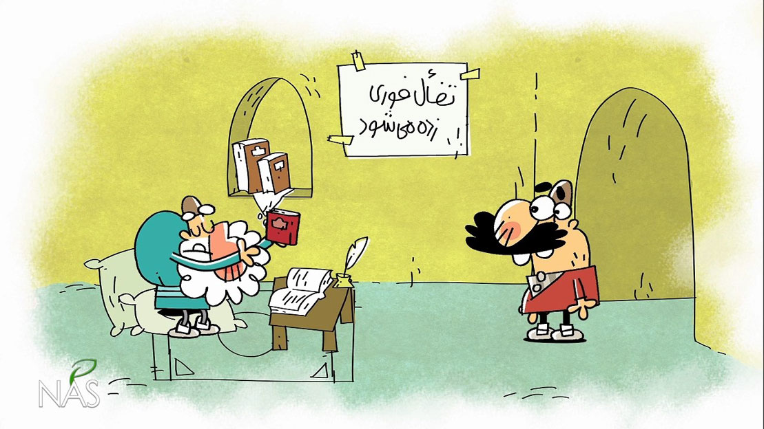 tafaol-s.mp4_snapshot_00.52_[2016.08.27_10.38.25]