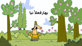 Baharfelannaya-site.mp4_snapshot_00.00