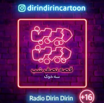 Khuk_s.mp4_snapshot_00.00_[2020.03.29_00.10.06]