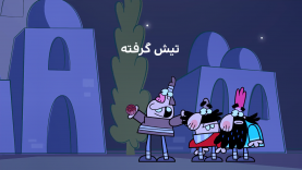 TishGerefte-site.mp4_snapshot_00.00