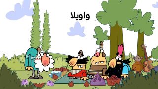 Vaveyla-site.mp4_snapshot_00.00