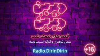 photo_2020-03-23_01-08-17