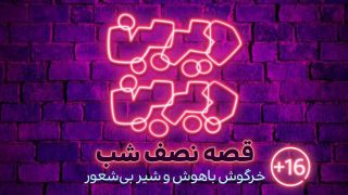 photo_2020-03-26_19-21-13