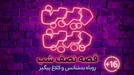 photo_2020-03-27_18-14-38