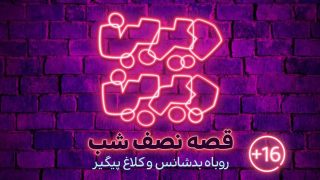 photo_2020-03-27_18-14-38