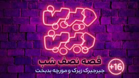 photo_2020-03-31_20-36-39