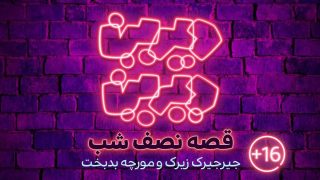 photo_2020-03-31_20-36-39