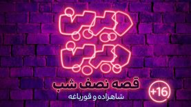 photo_2020-04-01_23-03-55