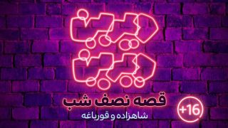 photo_2020-04-01_23-03-55