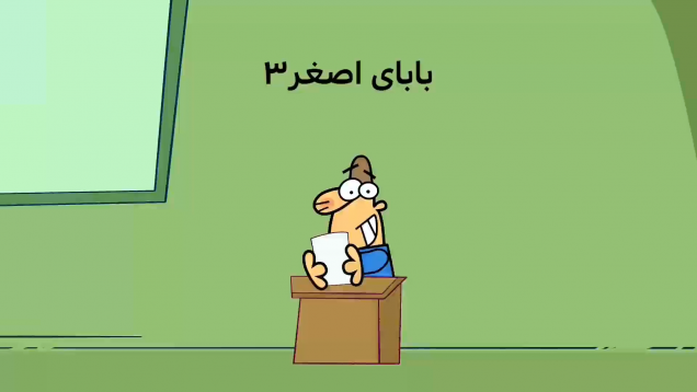 ۵۷۶c35a0dd224e44eeb721dd7780750418378618-1080p.mp4_snapshot_00.00