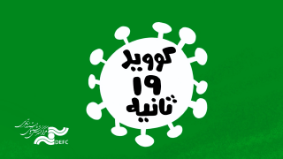 Asansor-site.mp4_snapshot_00.00