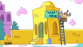 Darb-site.mp4_snapshot_00.02