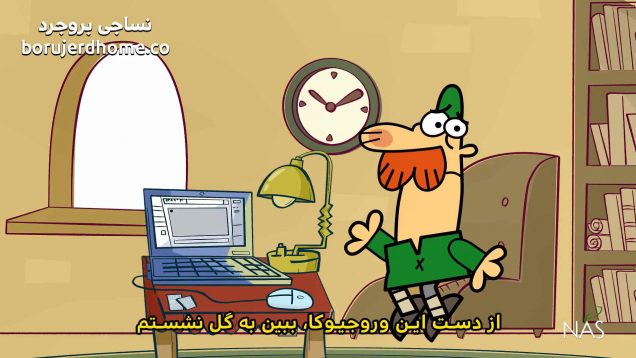 Dirindirin-S09-[99-03-1]-ep044-AmoozeshOnline-site.mp4_snapshot_00.17