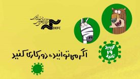 Doorkari-site.mp4_snapshot_00.00