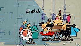 Jeleyjel-site.mp4_snapshot_00.00