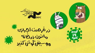 Music-site.mp4_snapshot_00.00