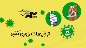 Tajamoat-site.mp4_snapshot_00.00