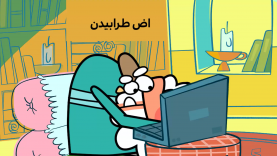 ezterabidan-site.mp4_snapshot_00.00