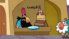 forsat-site.mp4_snapshot_00.00