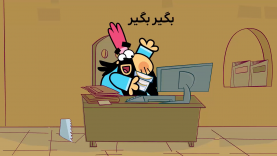 Begirbegir-site.mp4_snapshot_00.00