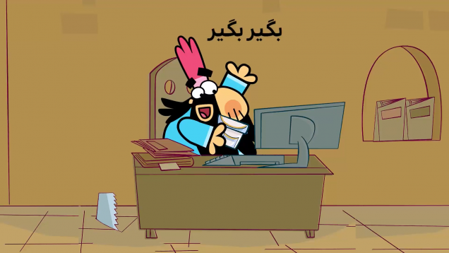 Begirbegir-site.mp4_snapshot_00.00