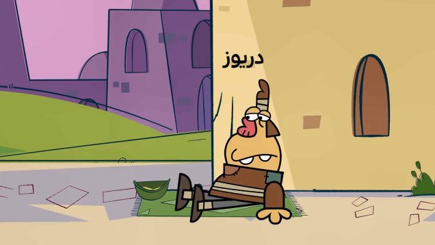 Daryooz-site.mp4_snapshot_00.00