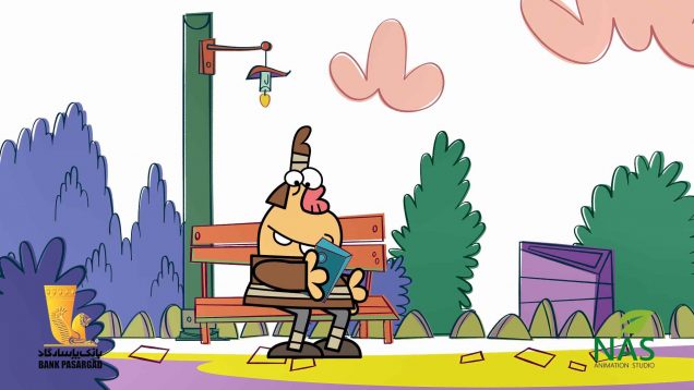 Qarar-site.mp4_snapshot_00.18