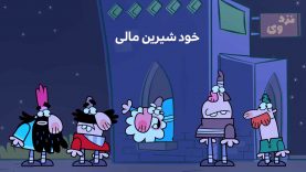 Khod Shirin Mali-site.mp4_snapshot_00.00