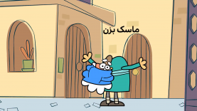 Mask Bezan-site.mp4_snapshot_00.00