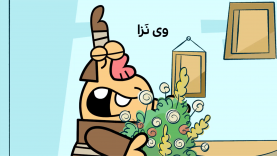 vey naza-site.mp4_snapshot_00.00