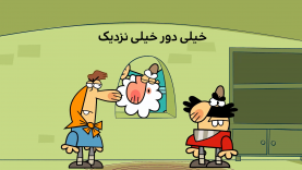 KheiliDooeKheiliNazdik-site.mp4_snapshot_00.00