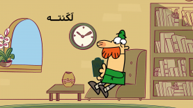 lakante-site.mp4_snapshot_00.00