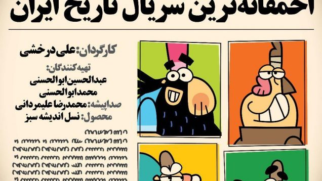 photo_2020-10-29_14-51-47