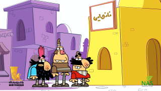 Saf-site.mp4_snapshot_00.02