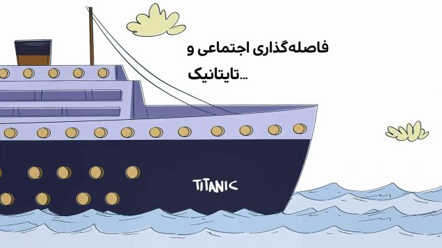 Taitanik-site.mp4_snapshot_00.00