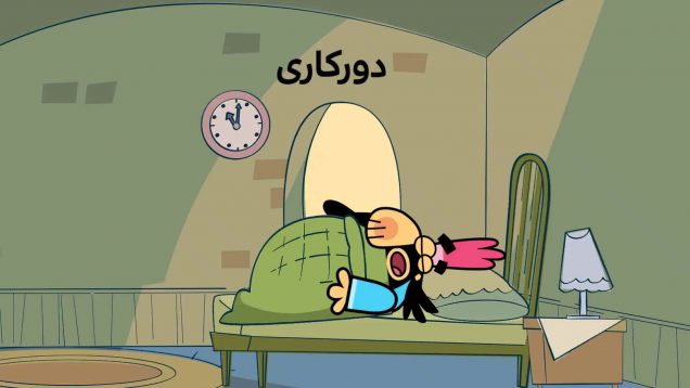 door kari-site.mp4_snapshot_00.00