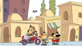 dozd-site.mp4_snapshot_00.00