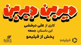 jome-site.mp4_snapshot_00.47