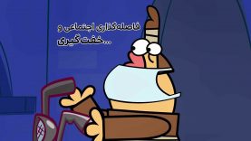 kheftgiri-site.mp4_snapshot_00.00