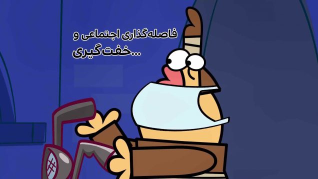 kheftgiri-site.mp4_snapshot_00.00