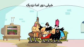 kheili door ama nazdik-site.mp4_snapshot_00.00